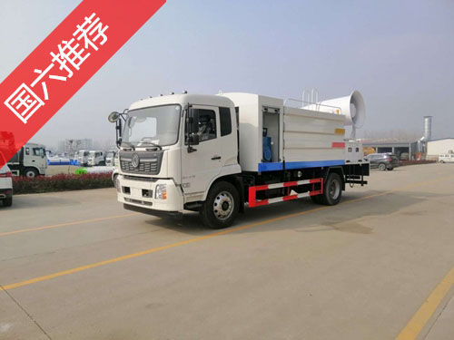 国六东风天锦10吨多功能抑尘车