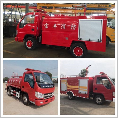 小型消防车价格