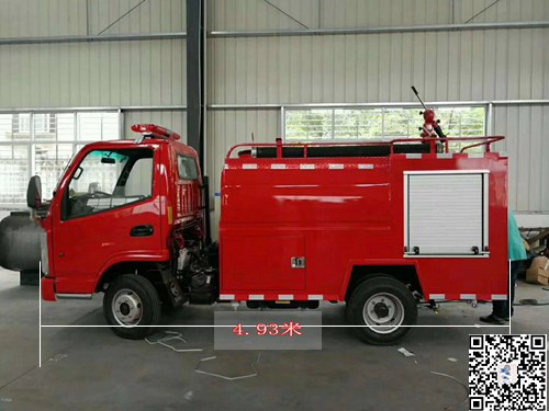 国五凯马小型消防车