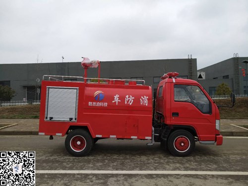 国五福田2吨小型消防车
