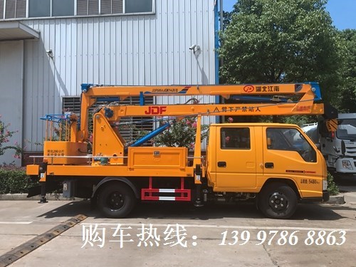 14米高空作业车