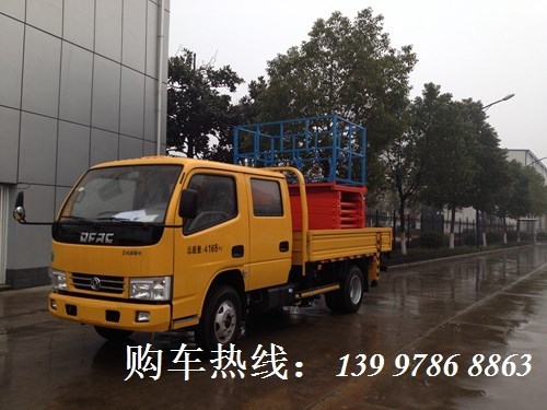 10米高空作业车