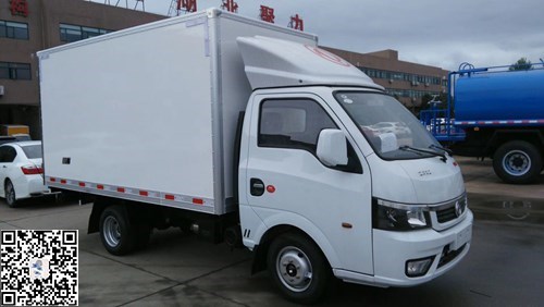 国五东风逸途小型冷藏车