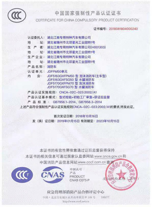 微信图片_20190716170430.jpg
